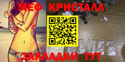 кокаин премиум Лесосибирск