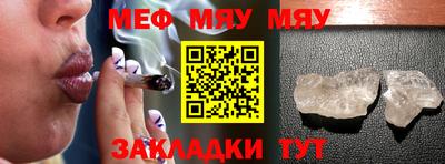 кокаин премиум Лесосибирск