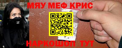 кокаин премиум Лесосибирск