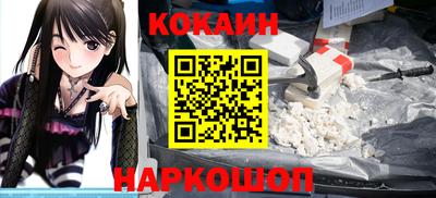 меф VHQ Ликино-Дулёво