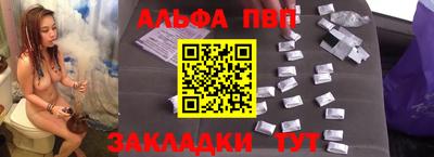 прущая мука Ливны