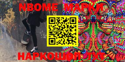 прущая мука Ливны