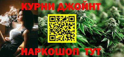 прущая мука Ливны