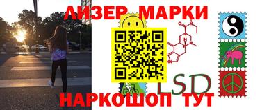 меф VHQ Ликино-Дулёво