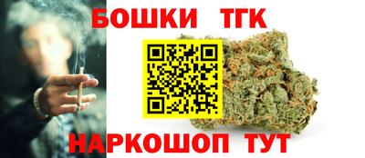 меф VHQ Ликино-Дулёво