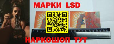 меф VHQ Ликино-Дулёво