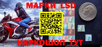 меф VHQ Ликино-Дулёво