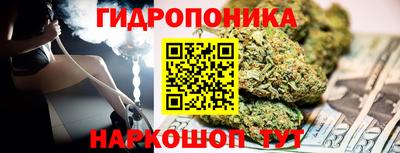 кокаин премиум Лесосибирск
