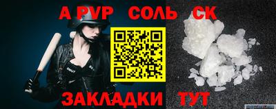 кокаин премиум Лесосибирск