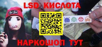 кокаин премиум Лесосибирск
