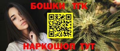 кокаин премиум Лесосибирск