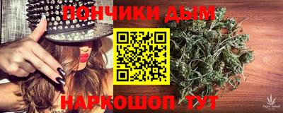 кокаин премиум Лесосибирск