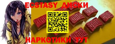 прущая мука Ливны