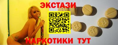 прущая мука Ливны