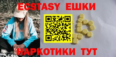 кокаин премиум Лесосибирск