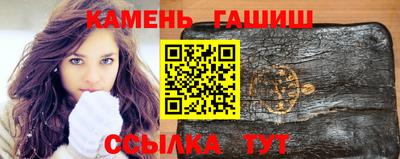прущая мука Ливны