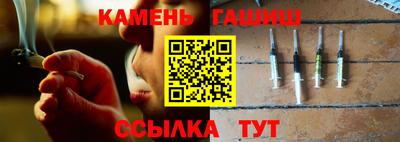 кокаин премиум Лесосибирск