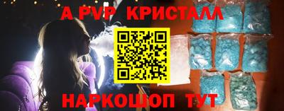 кокаин премиум Лесосибирск