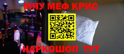 кокаин премиум Лесосибирск